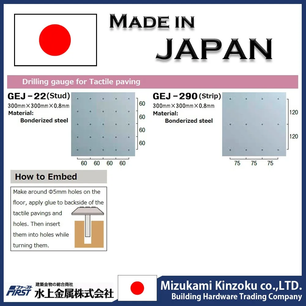 
High quality and Fashionable tactile flooring made in Japan <strong><span style=