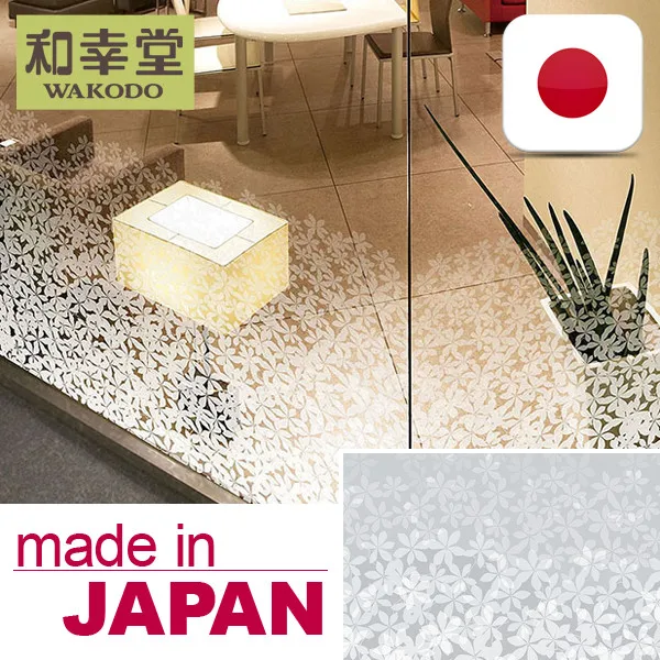 (Glass Films Japan Quality) Cut Glass Mosaic Privacy Film Window Film for both commercial and home use , samples also available