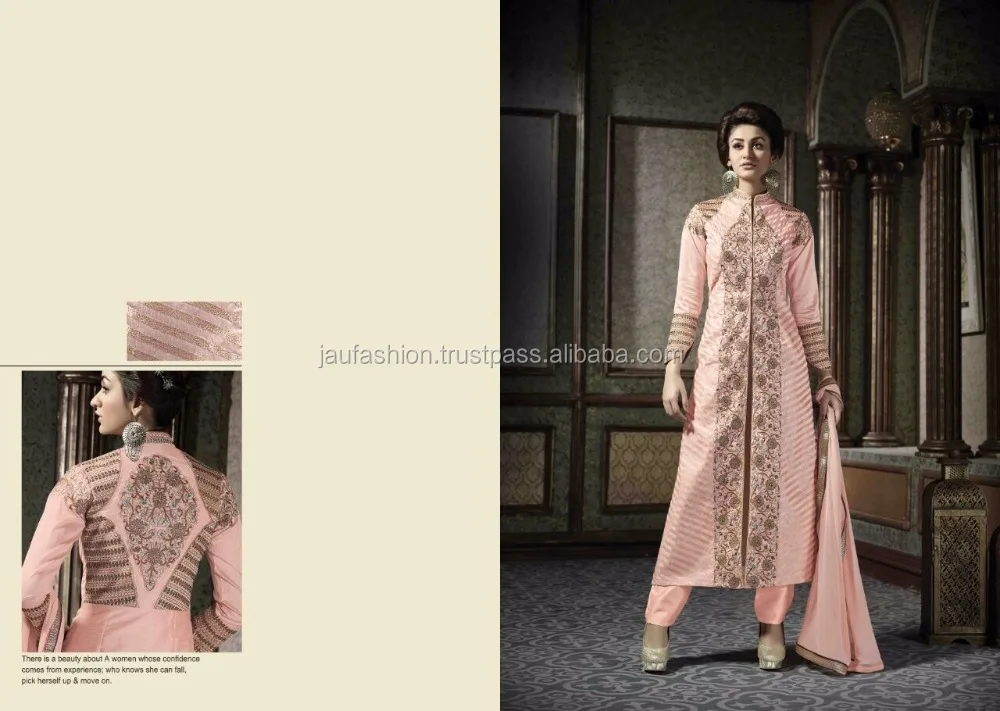 Материал платья онлайн: Купить Материалы для без швов по низкой