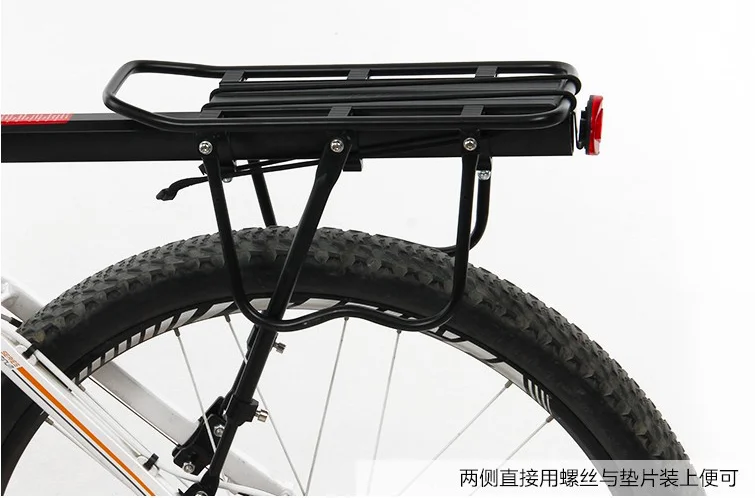 
Aluminium Alloy Black Bicycle Luggage Carrier/Bike Rear Rack /Bicycle Rear Carrier 