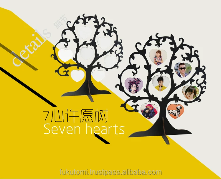Hot selling decoration gift Sublimation blank wood tree with double side white printing hardboard 7hearts love tree
