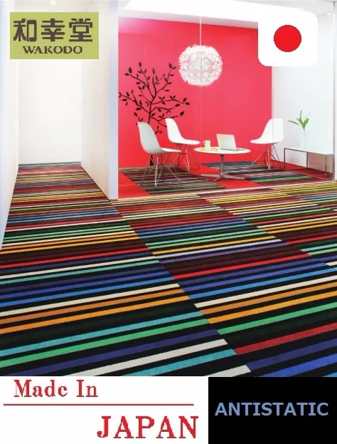 Decorative Floor Carpet Tiles All Japanese Brands Interior Material From Japan Smoke Density