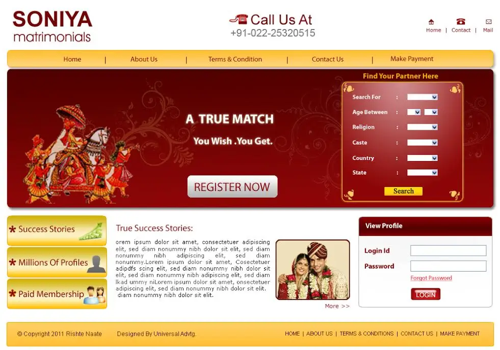 Брачные сценарий php Веб-Разработки с открытым исходным кодом