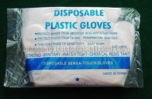 Cheap High Quality High Grade PE Glove for Food Preparation And Handling & Cleaning
