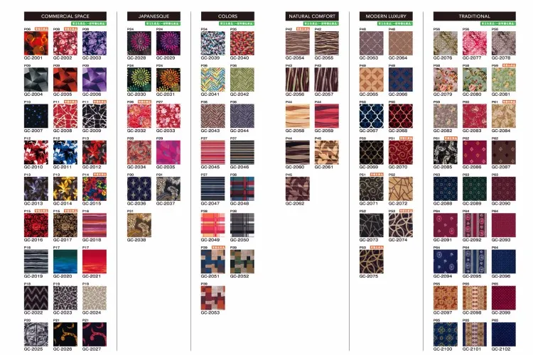 Heavy Traffic and Japanese Karaoke Carpet Tile , Samples also available