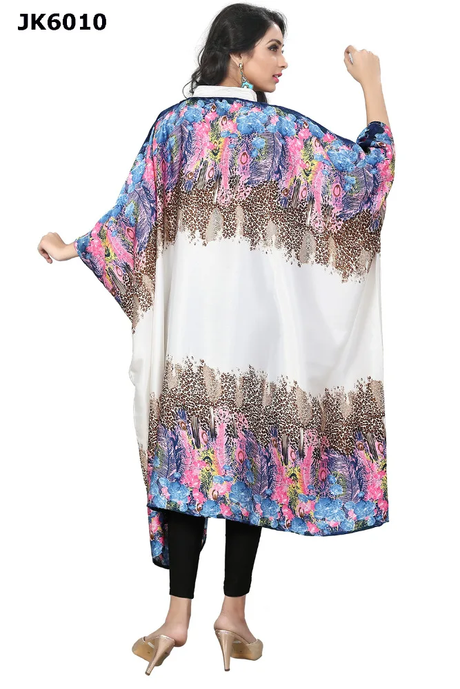 Animal Printed Style Free Size Kaftan / Fancy Collar Neck Calf Length Kaftan For Party Wear / Latest Night Dress