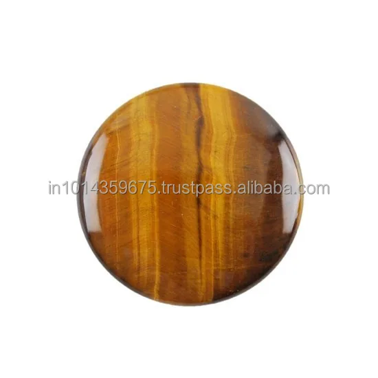  Тигровый глаз круглый кабошон Ограненный Камень Калиброванные драгоценные камни натуральные полудрагоценные кабошоны