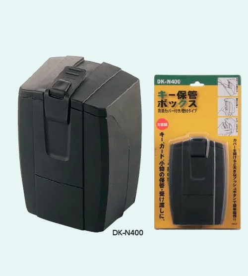 Waterproof and Portable small safe box for key hanger type DK-N55