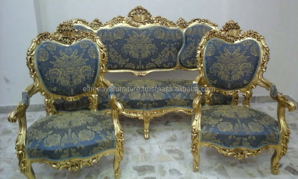 
French old used salon set wholesale egypt furniture 