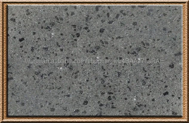 СВЕРКАЛИ ANDESIT ЛАВЫ КАМЕНЬ