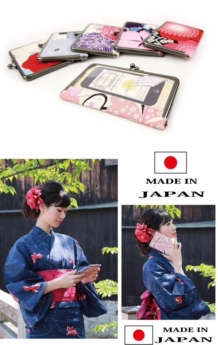 
Clearly visible and Reliable festivales de japon smartphone case at reasonable prices , Japanese traditional cloth 