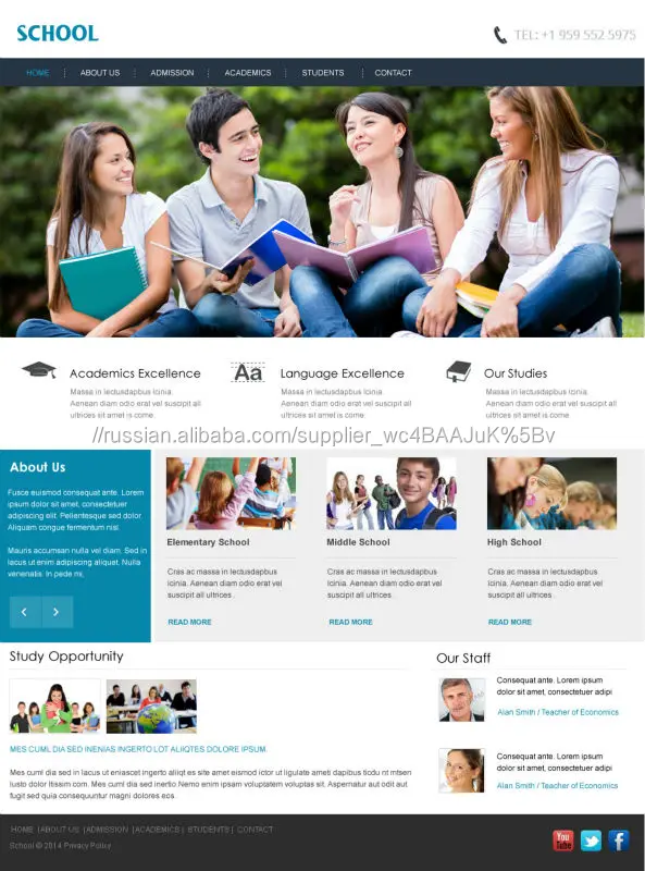 
 Привлекательные Предложения о Бесплатных Дизайн Веб-Сайта с SEO Услуги для Образования и Обучения  