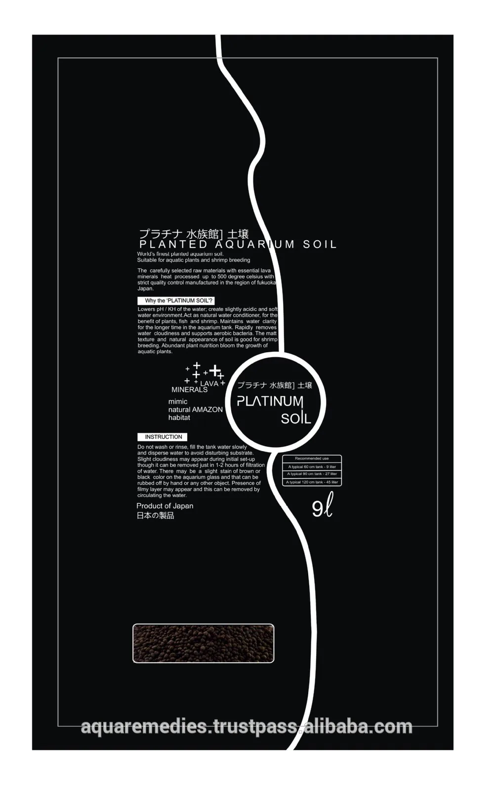 Аквариум почвы - , импортируемых из фукуока, Япония - с эфирным лава минералы