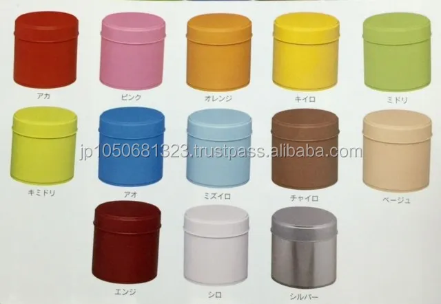 High quality color tin can for preservation tea and coffee, made in Japan