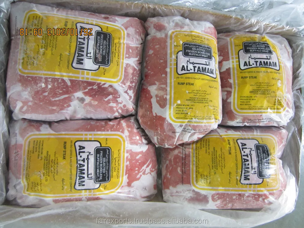 Rumpsteak - Indian Halal Frozen Boneless Buffalo Meat