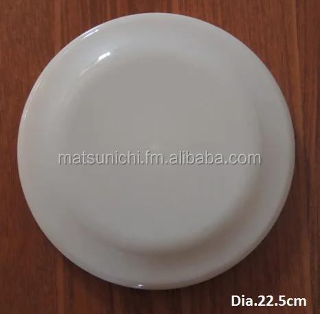 Летающие Кольца/Фрисби на CHPEAST цены для продвижения