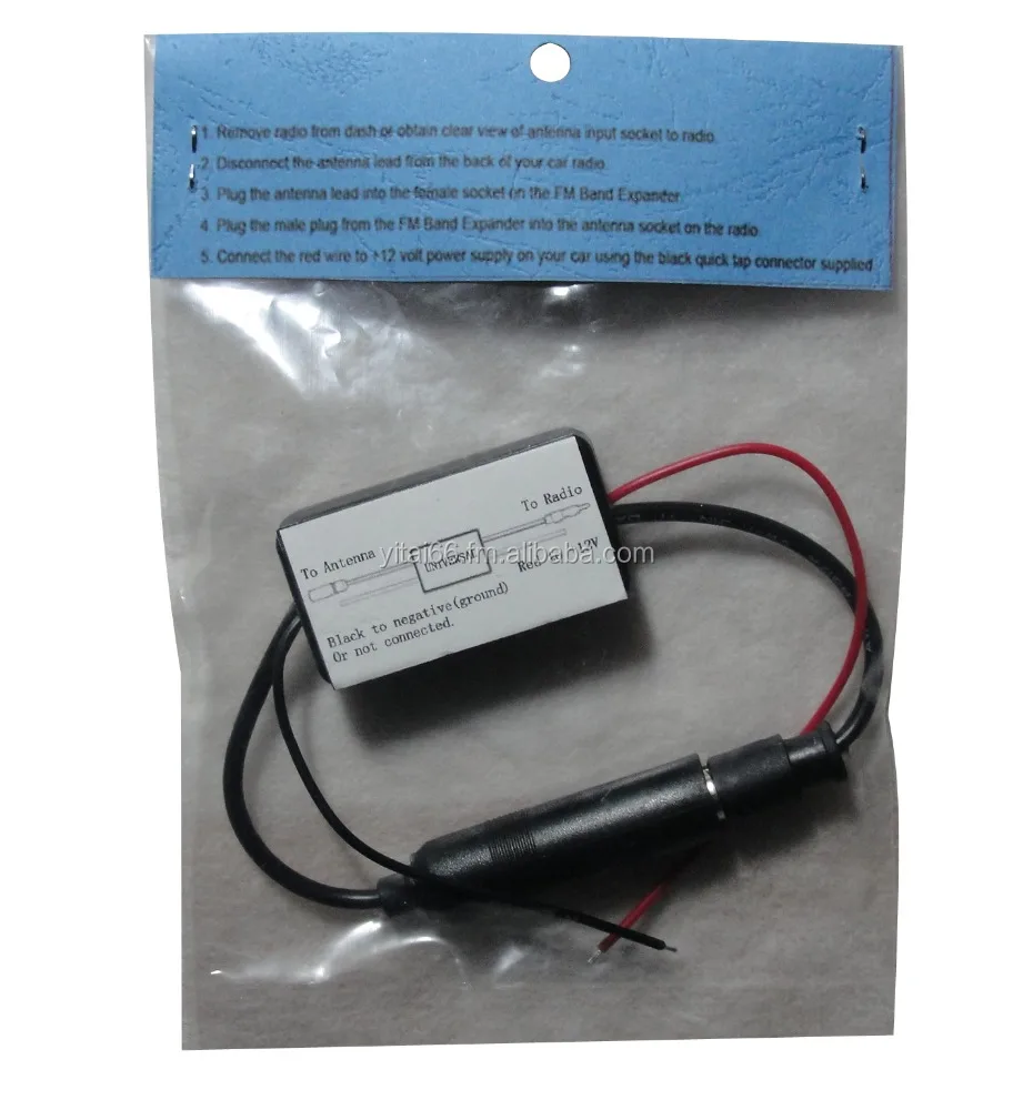 10 МГц FM-радиочастотный расширитель преобразователь частоты переключения передач