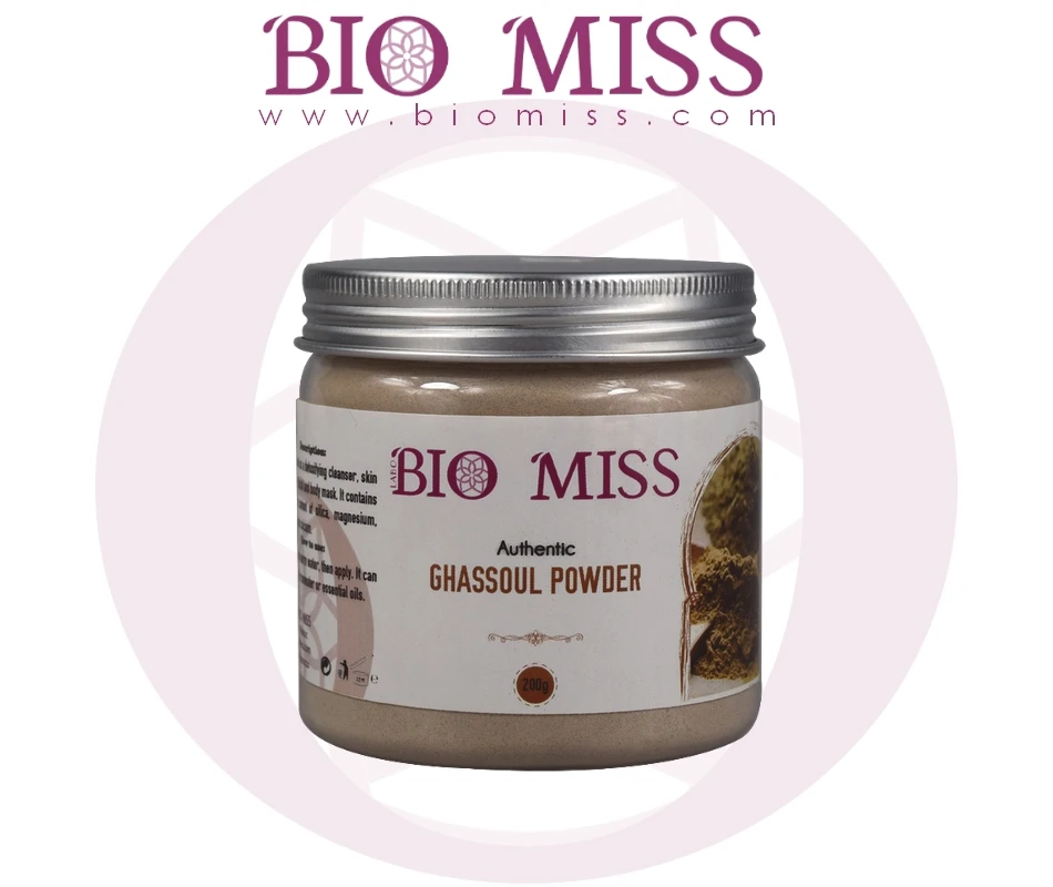 
100% Pure Authentic & Natural Moroccan Clay Rhassoul 