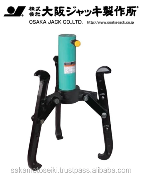 Durable and High quality hydraulic oil pump OSAKA JACK HYDLAULIC HAND PUMP made in Japan