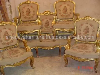 
French old used salon set wholesale egypt furniture 