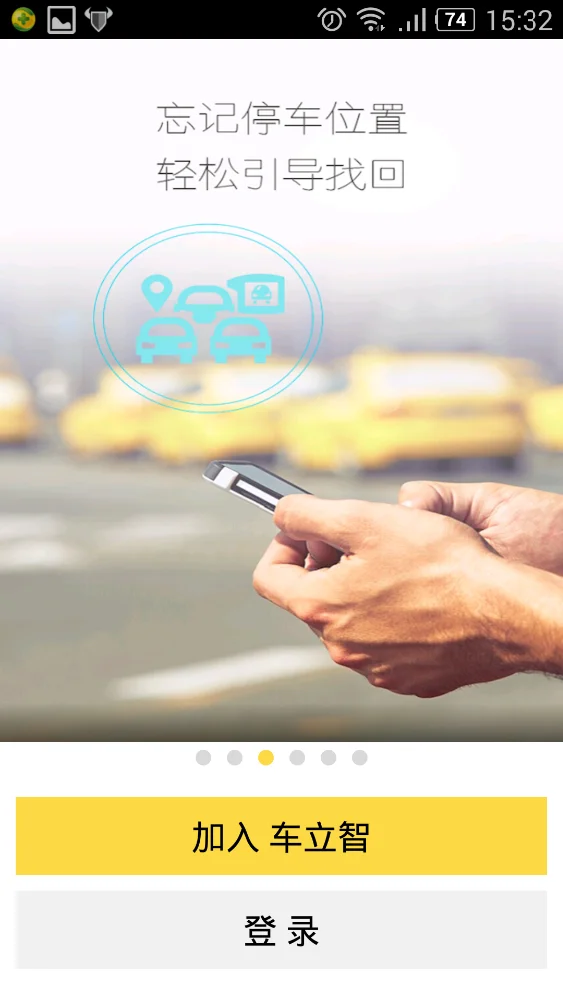 OBD II GPS tracker with APP orginal desing factory supplier