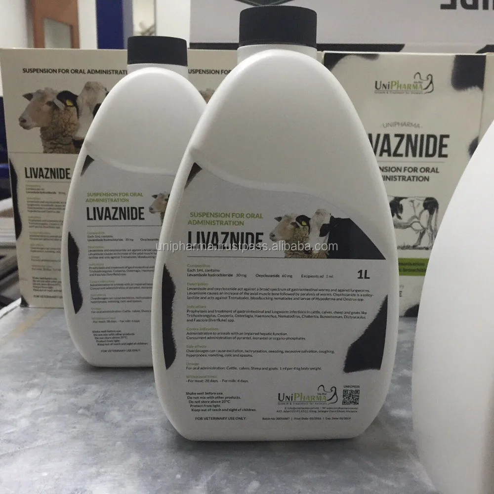 feed additives-poultry medicines-veterinary medicines- animal feed additives