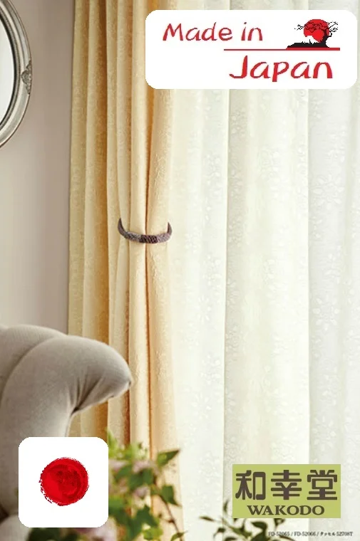 Made in Japan Japanese Design Curtains Curtains for Cheap, Orders From 1 Meter Available, Sample Available