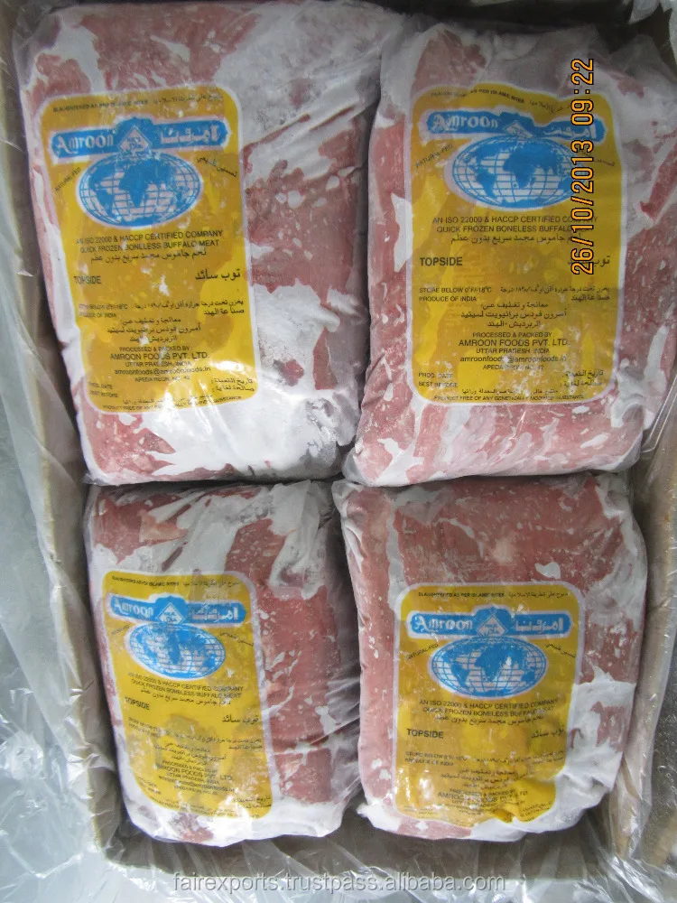 Topside - Indian Halal Frozen boneless Buffalo Meat