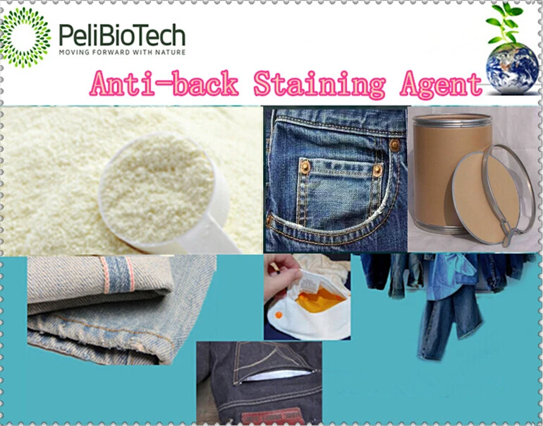 Copolyester powder for formulated anti-redeposition product for denim washing process