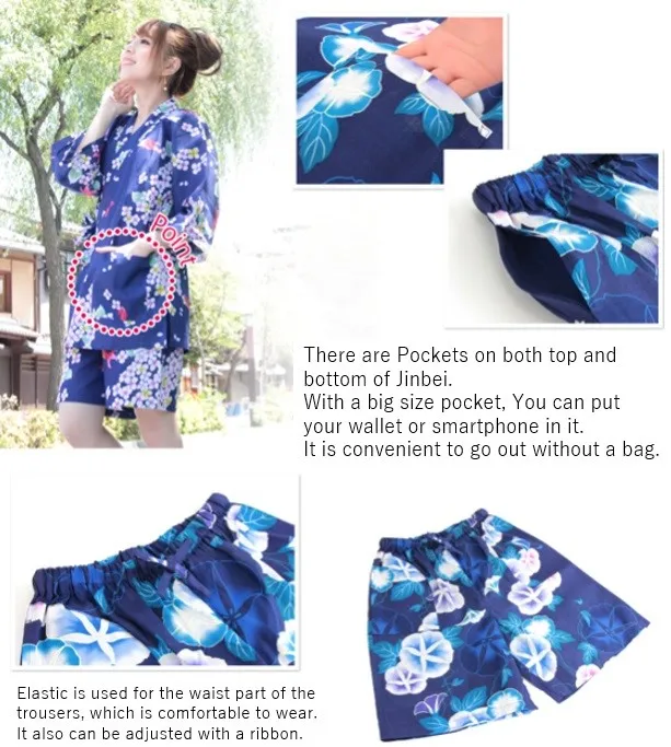 Красивое и высококачественное женское кимоно без застежек JINBEI с отборной текстурой