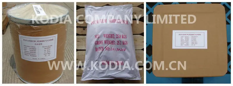  Potassium Ferricyanide REAGENT GRADE / EXTRA PURE