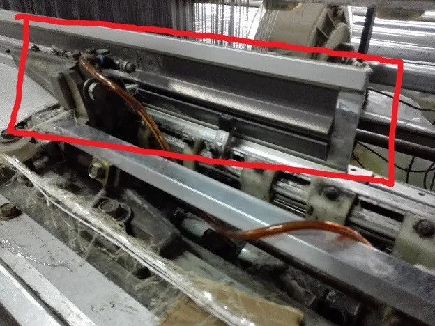 Spare Parts Of Reed  For Toyota Tsudakoma Picanol Somet Used On Air Jet Loom