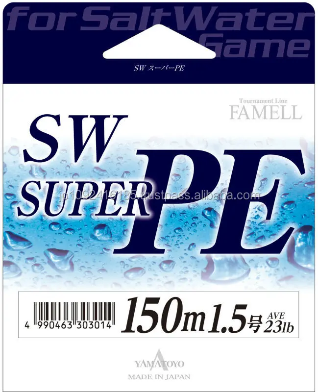 High quality and Reliable braided fishing line with fine made in Japan