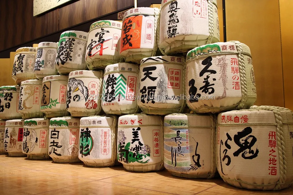 Japanese Bar uniform happi with various designs , sake also available