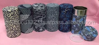 High quality washi wrapped can for tea storage and gift wrapping made in Japan