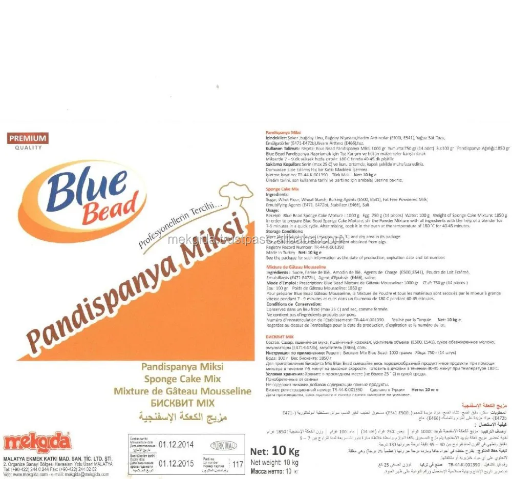
Blue Bead Instant Sponge Cake Mix 