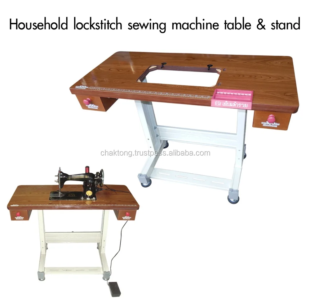 
 Домашняя швейная машина JA, Домашняя мини швейная машина для сумок, стол и подставка с двумя ящиками  