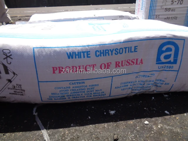 
RUSSIA URAL NON ASBESTOS FIBER 