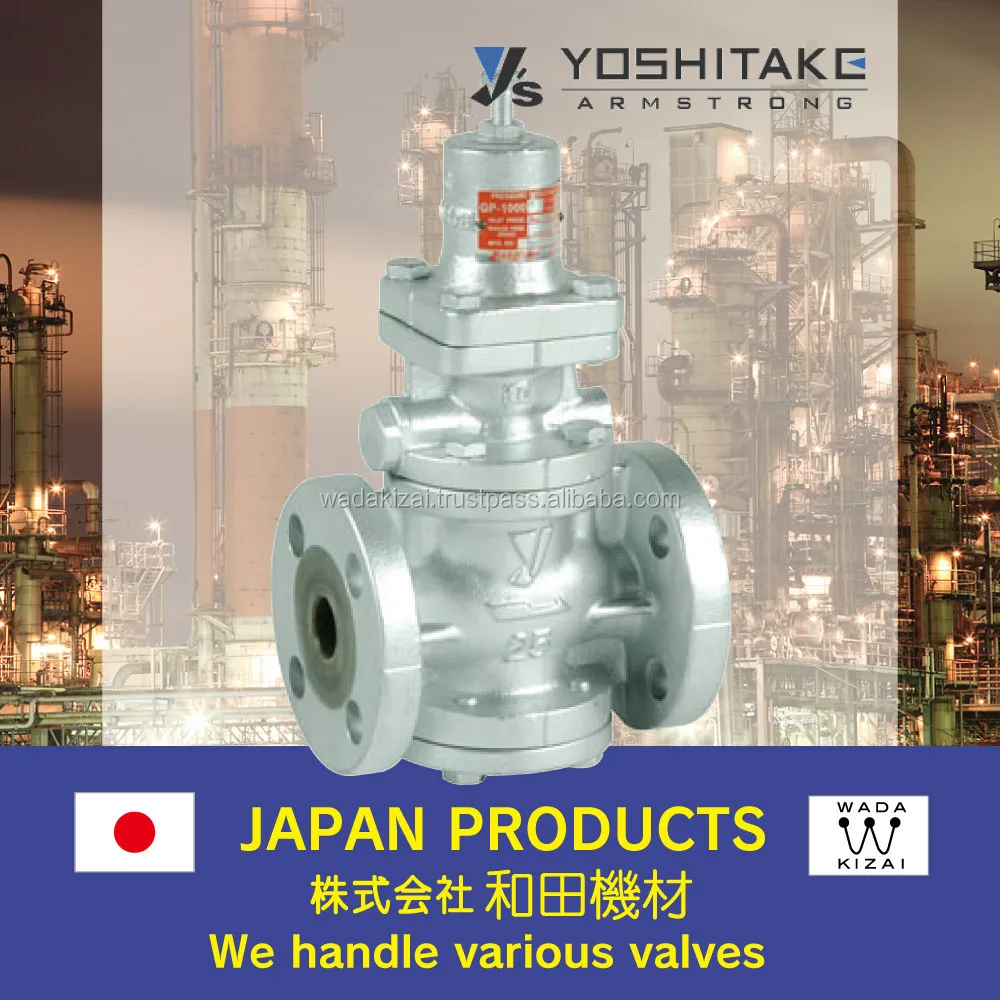 Easy to use valves yoshitake for industrial use wadakizai