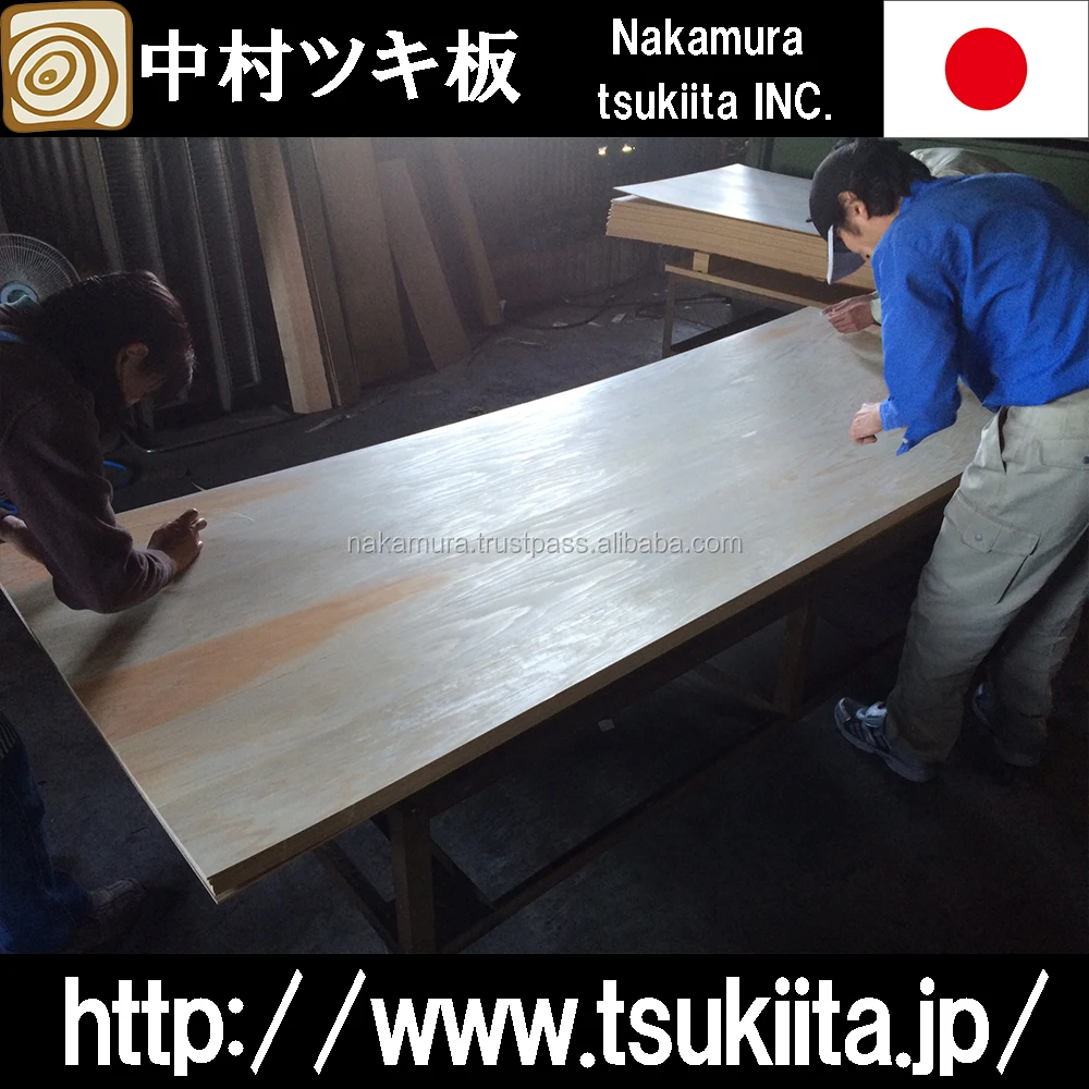 Beautiful and High quality import plywood Japanese cedar with super low formaldehyde emission made in Japan