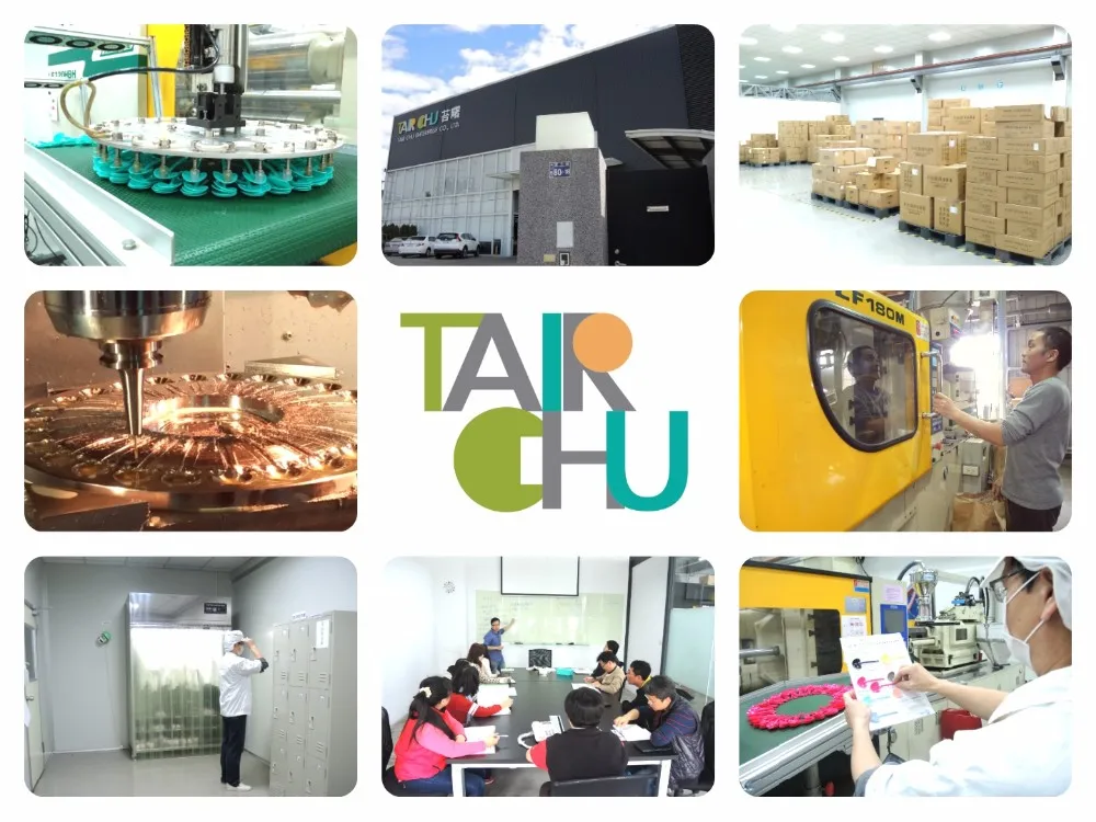 tairchu-company-2.jpg