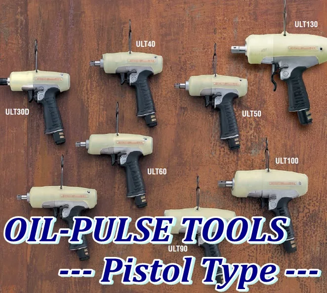 
URYU SEISAKU Oil-Pulse Tools ( Tester, Impact Cutters, Riveting Hammers 