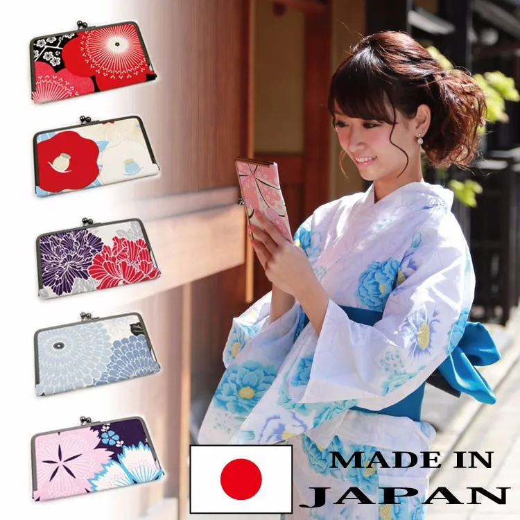 
Clearly visible and Reliable festivales de japon smartphone case at reasonable prices , Japanese traditional cloth 