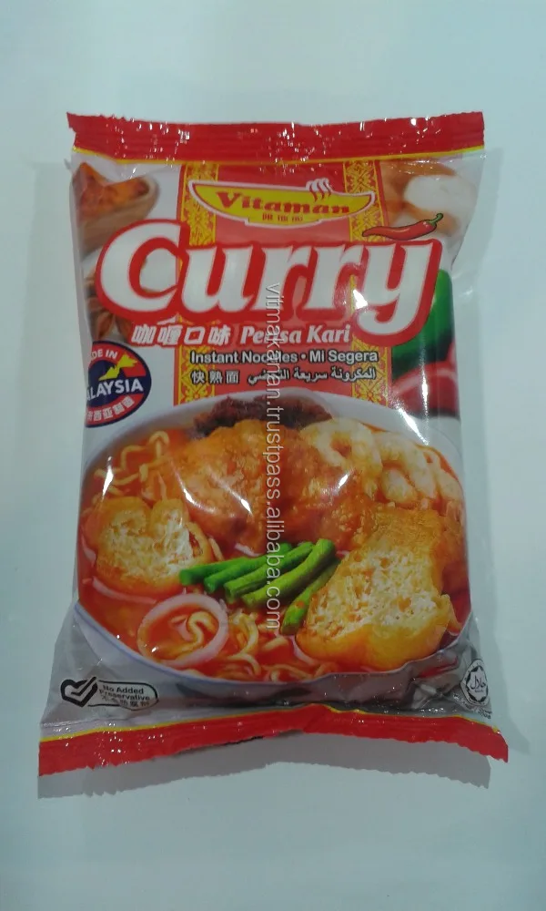 Vitaman Curry Instant Noodles