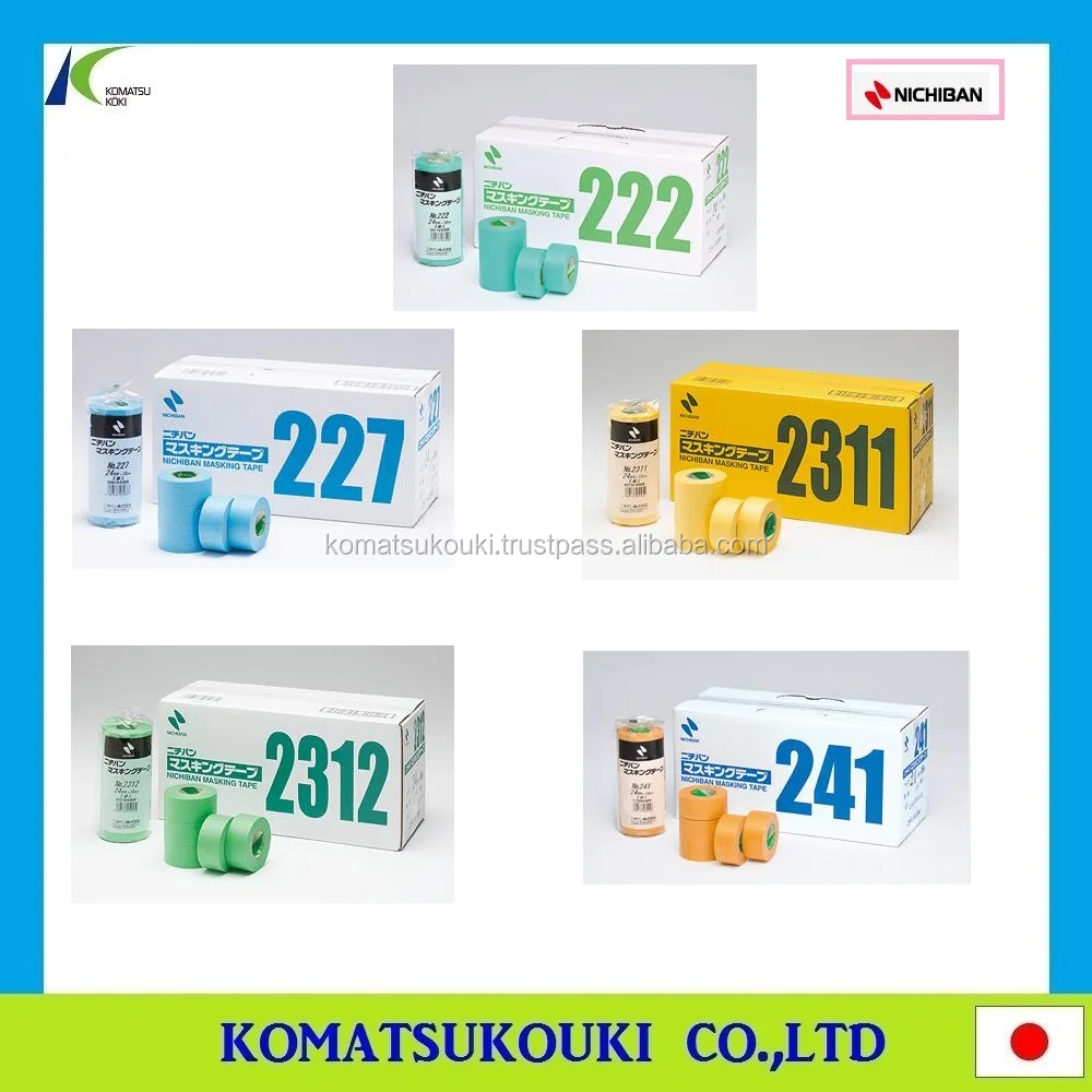 Newest Japan NICHIBAN Cloth adhesive tape (LS) No.102N for Carton box, other types also available