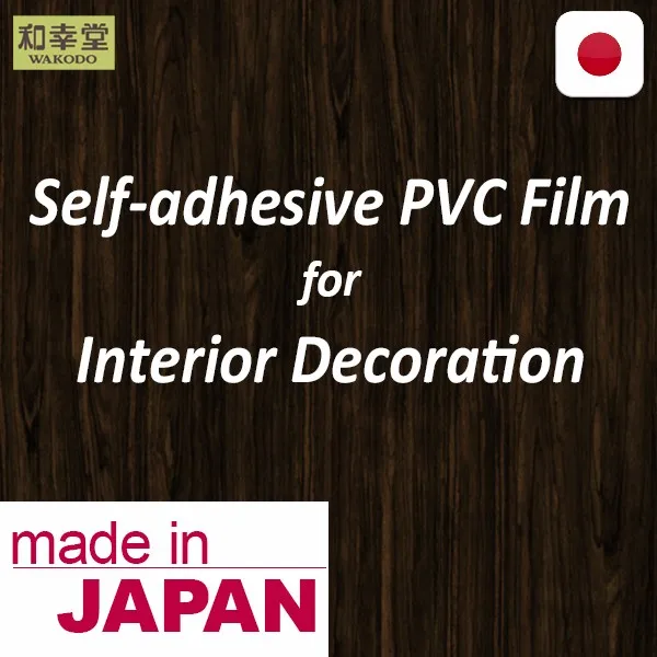 Easy to install High quality self adhesive wood grain vinyl film Wood pattern PVC film , Samples also Available