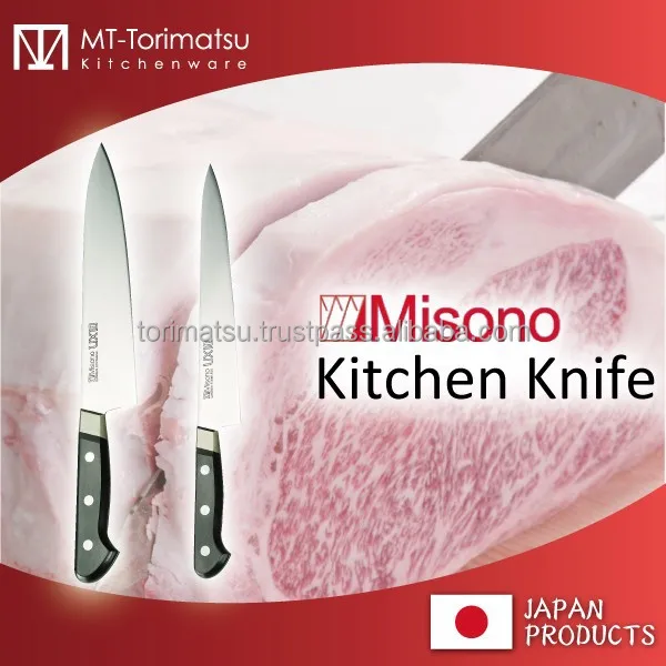 
Our Company Is Misono Bland And Famouse Bland Kitchen Knife Sale 