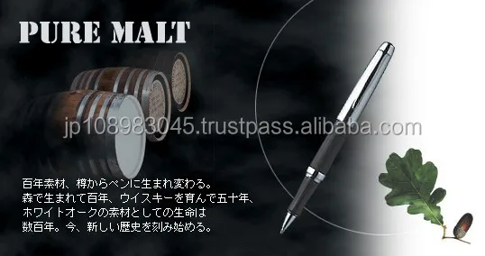 Mitsubishi Uni Ball PURE MALT Pen made in Japan for wholesale