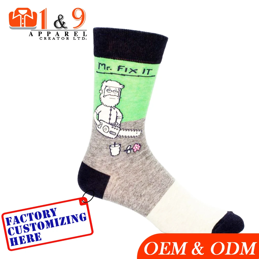 Made in Bangladesh Factory Custom mens dress socks boot hiking socks