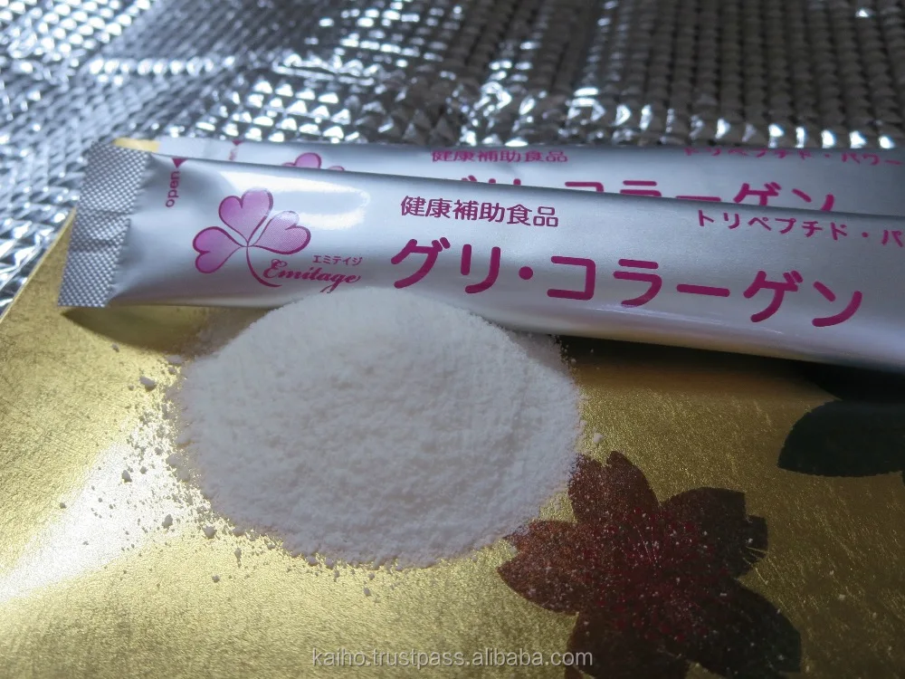 halal cosmetics brands fish collagen peptide safety product popular